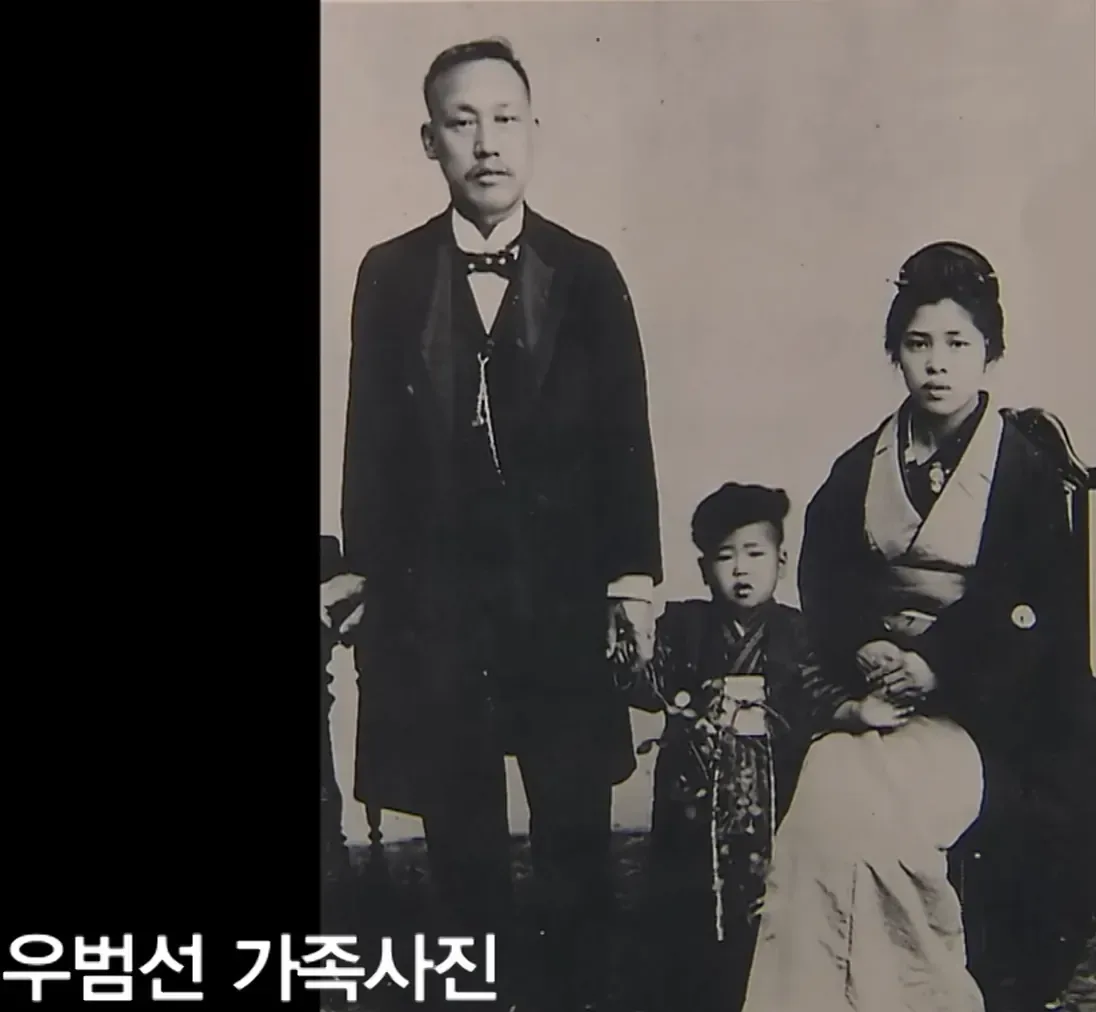 명성황후 시해때 가담하고 일본으로 튄 조선인의 최후