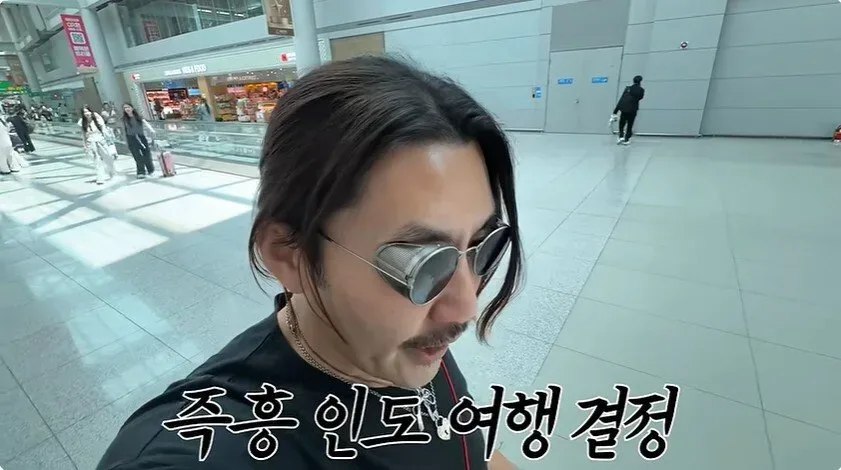노홍철 또 혼자 인도여행 에어인디아 직원 ㅋㅋ