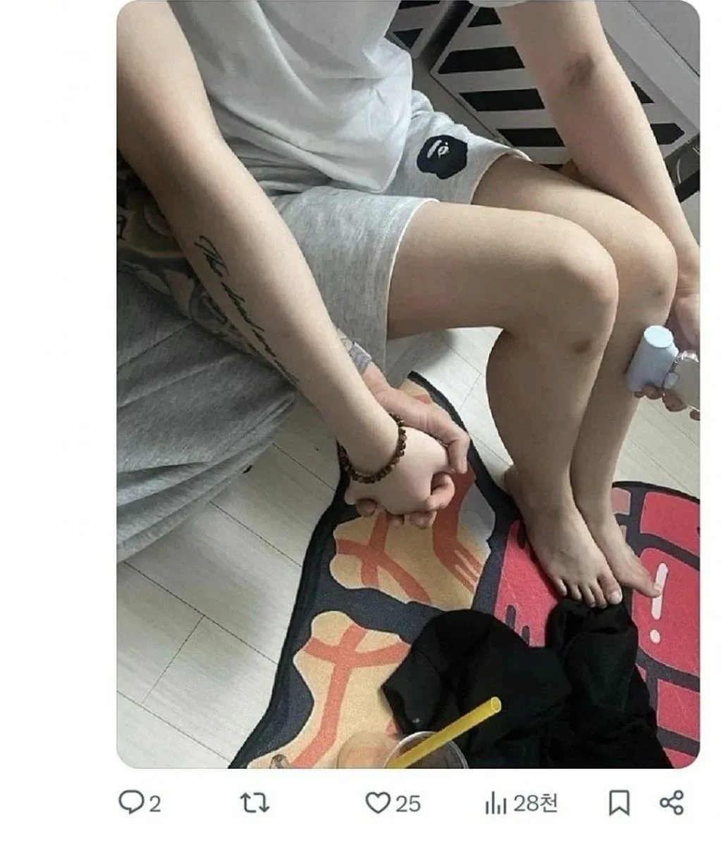여중딩이랑 조건만남한 150명 조사예정