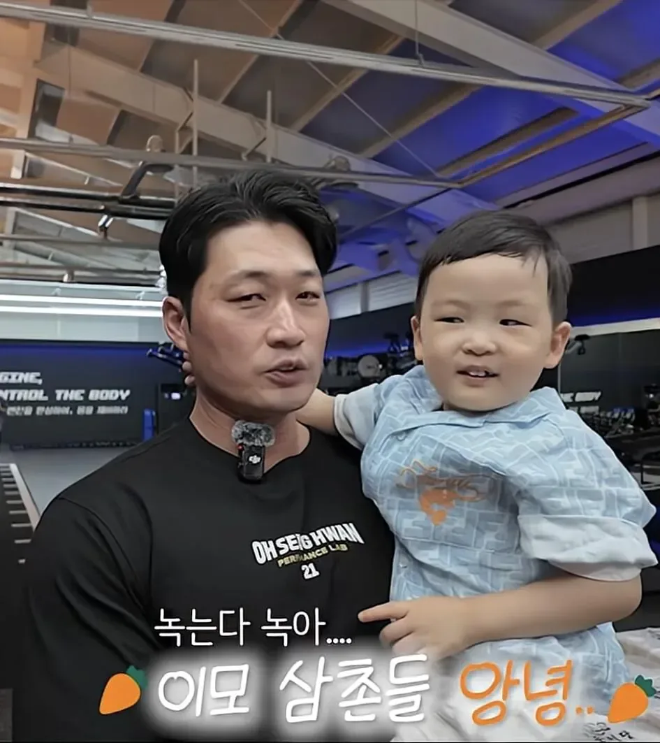 오승환이랑 똑 닮았다는 오승환 아들.jpg