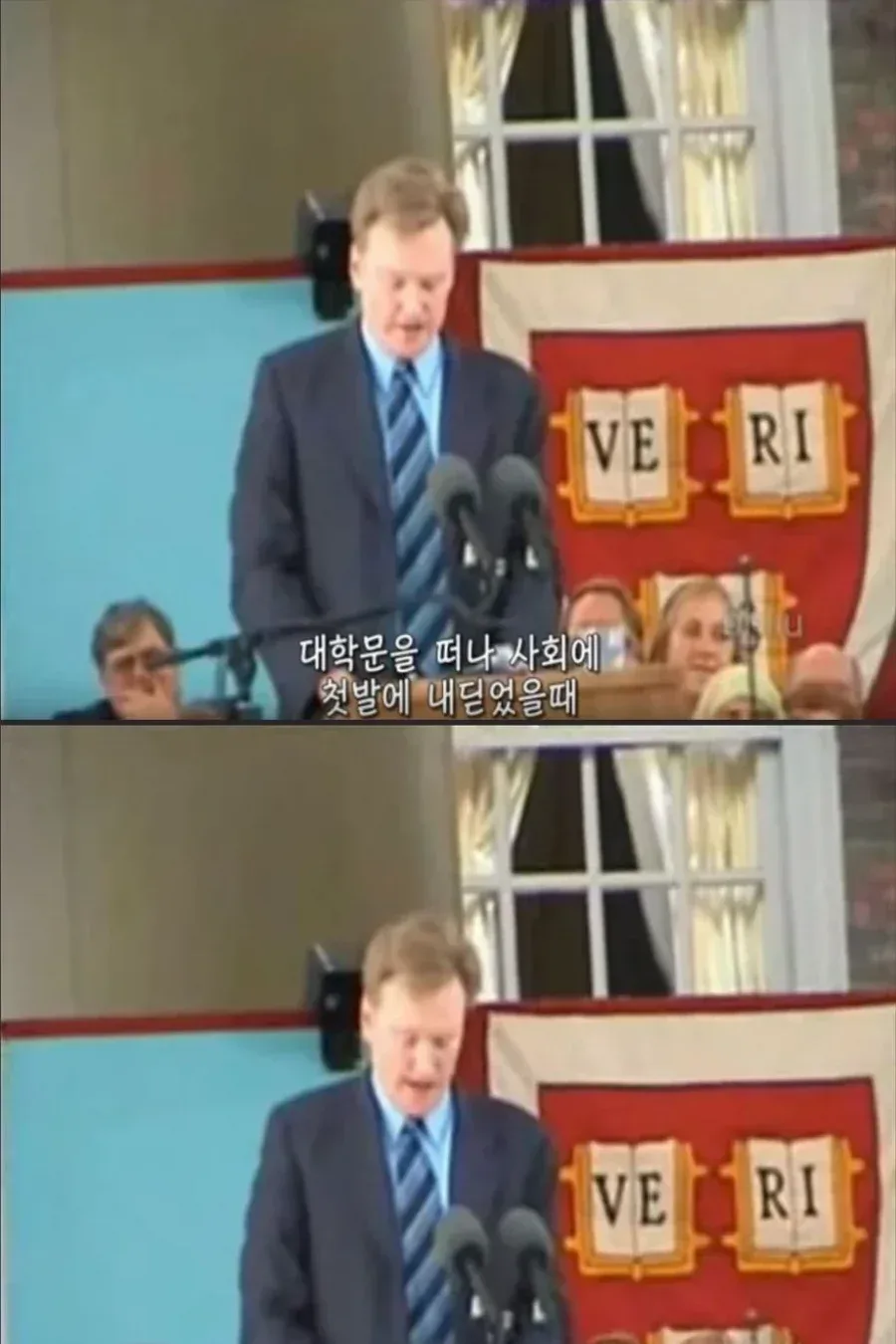 하버드 졸업하면 생기는 일.jpg