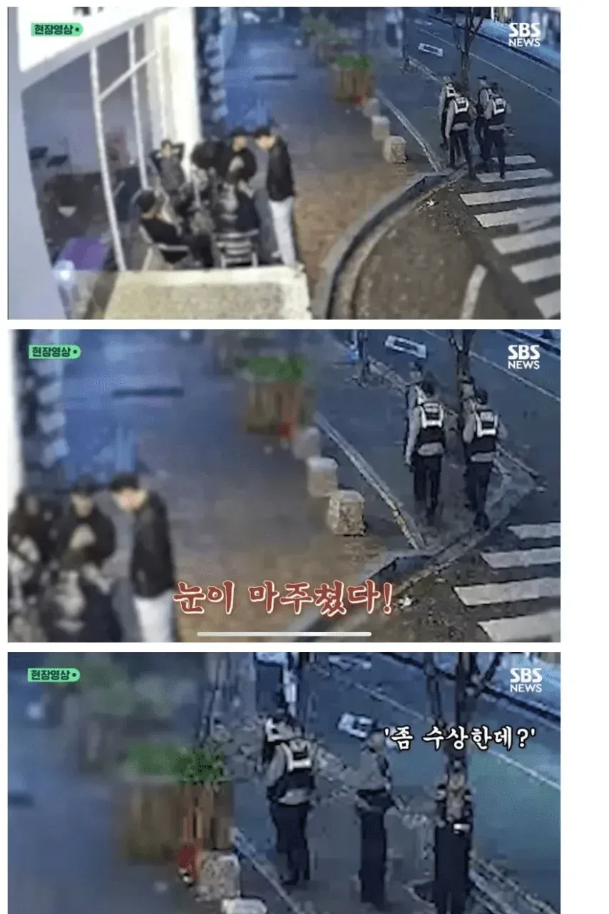 순찰돌던 경찰의 직감.jpg