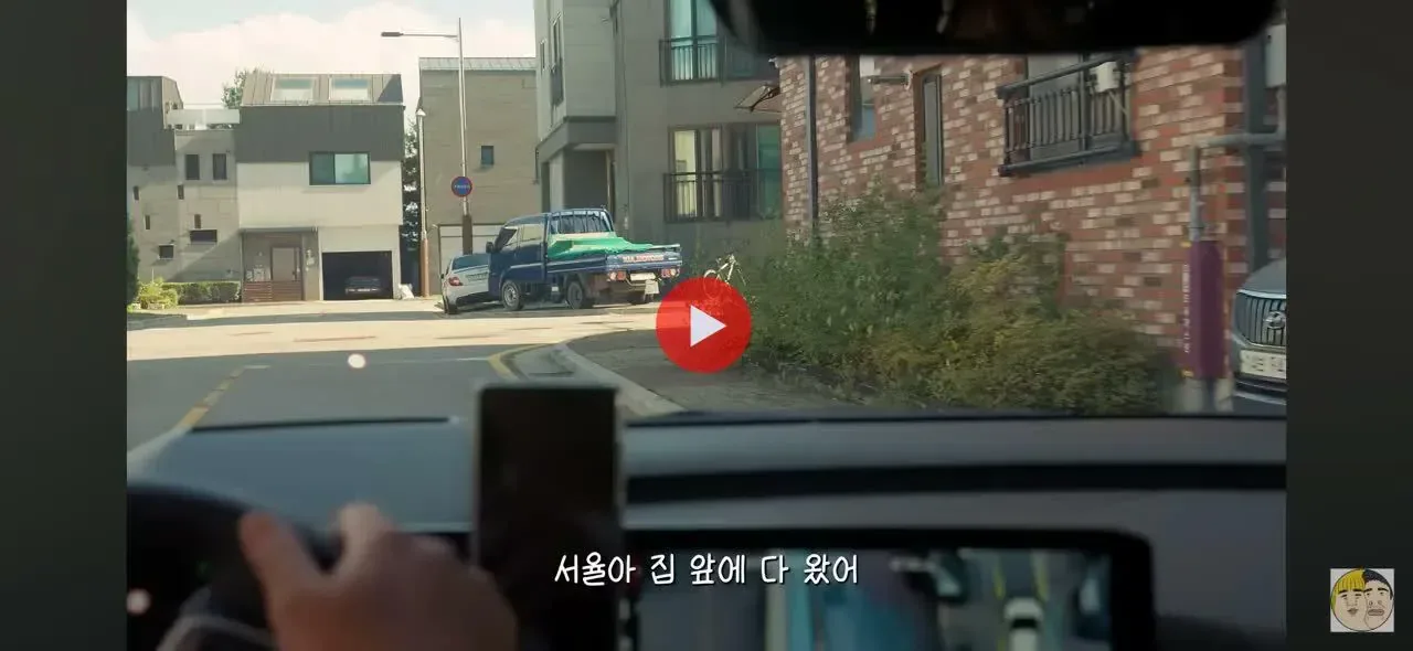현실에 존재할수 없는여자친구