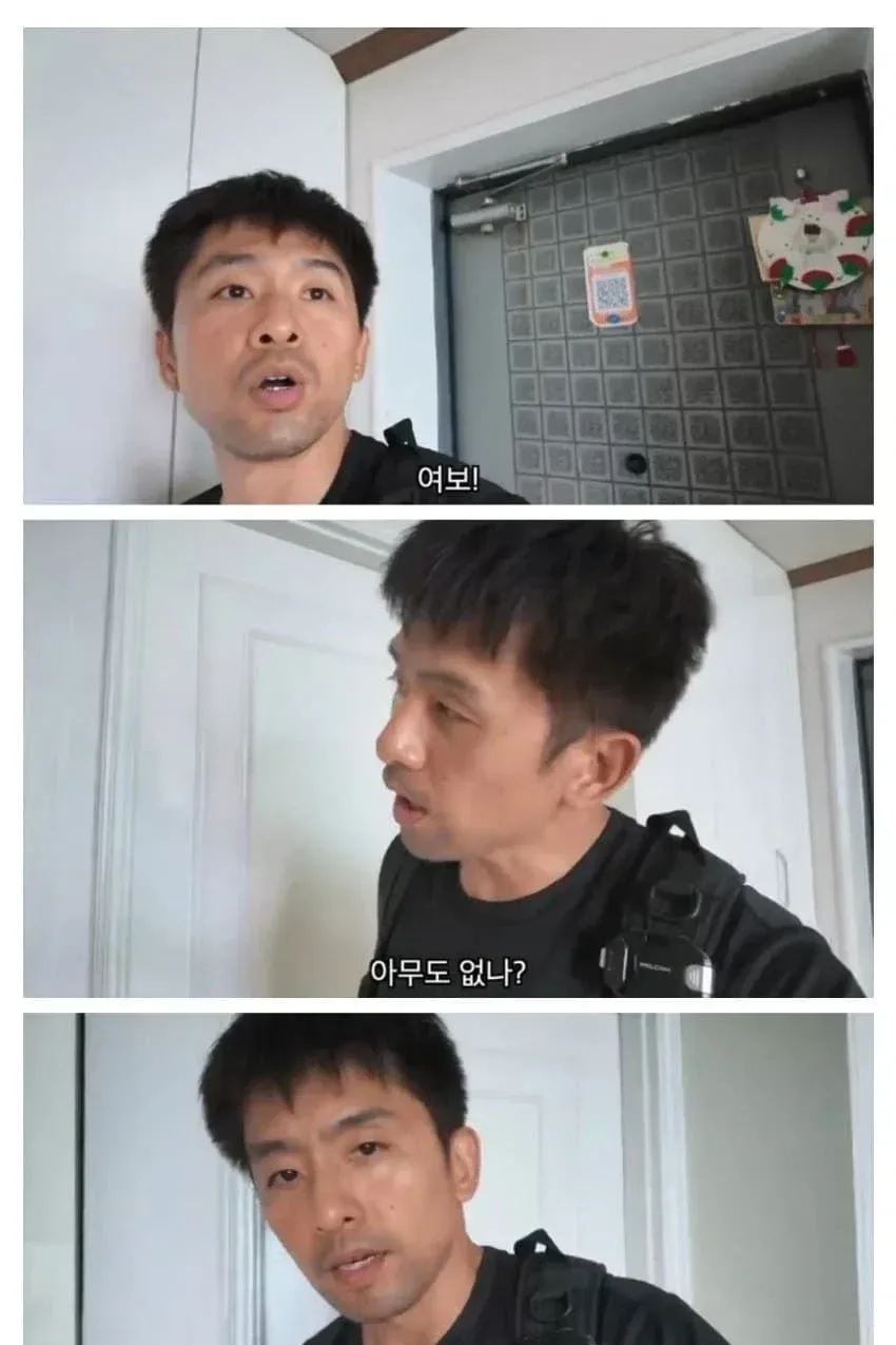 결혼한 유부남이 세상에서 가장 행복한 순간