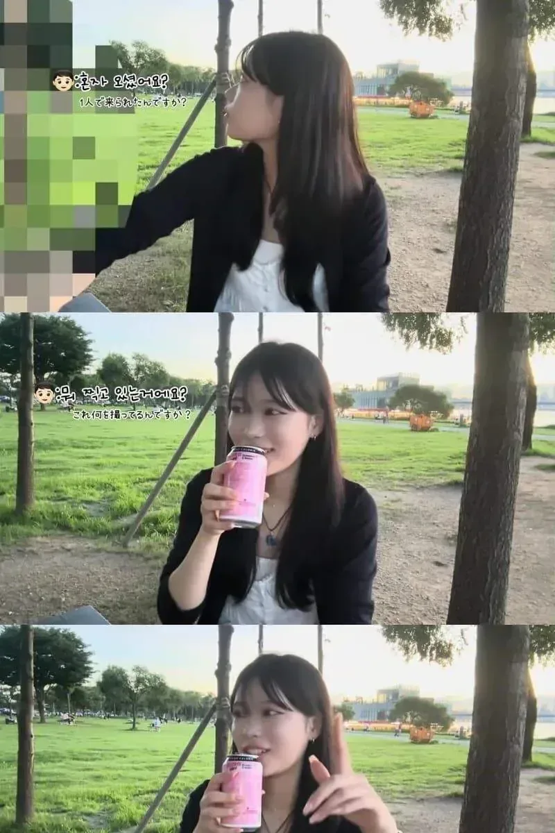한강에서 헌팅 거절한 일본인