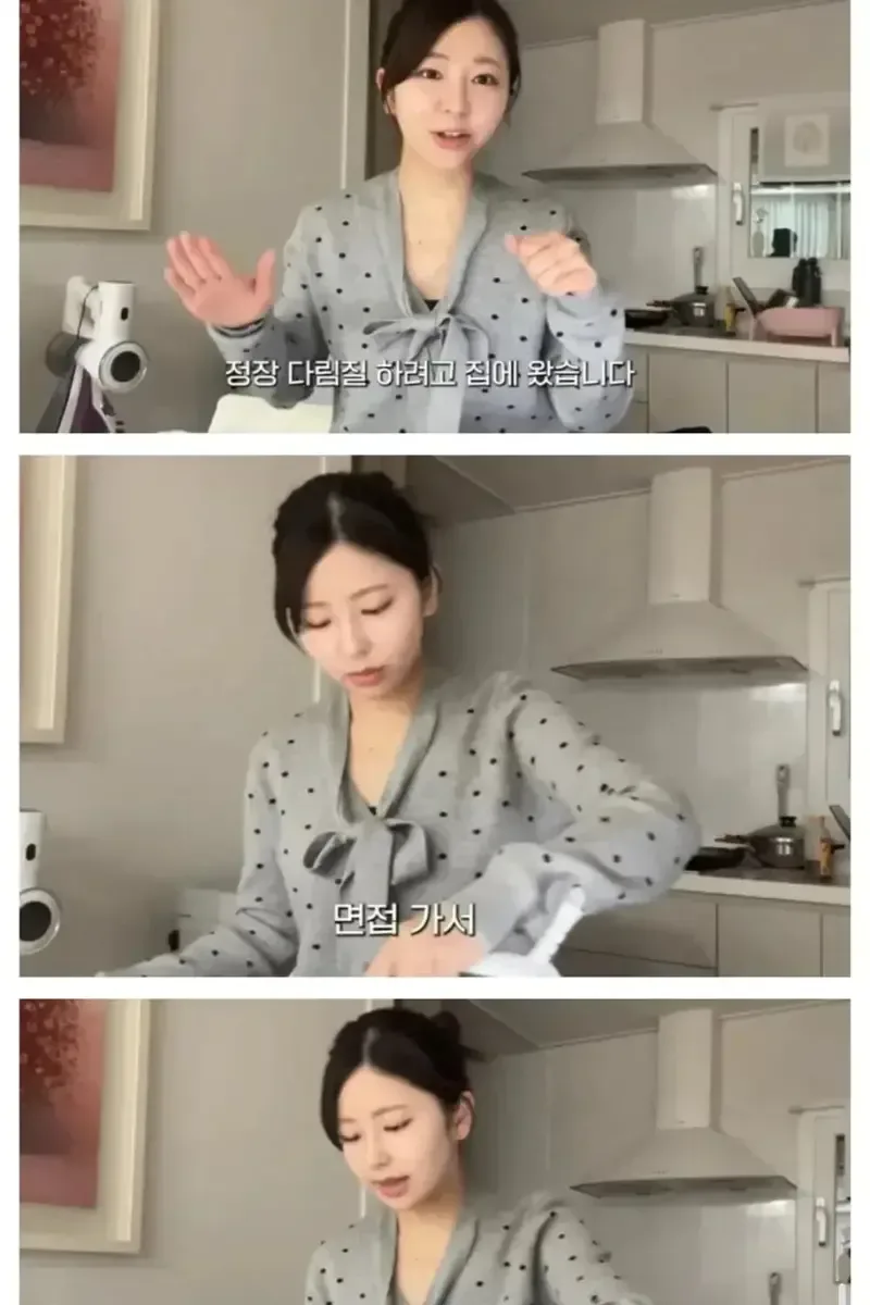 한국 남친때문에 답답해 뒤지겠다는 일본 누나