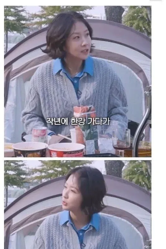 한강에서 번호 따였었다는 45세 여성 아나운서