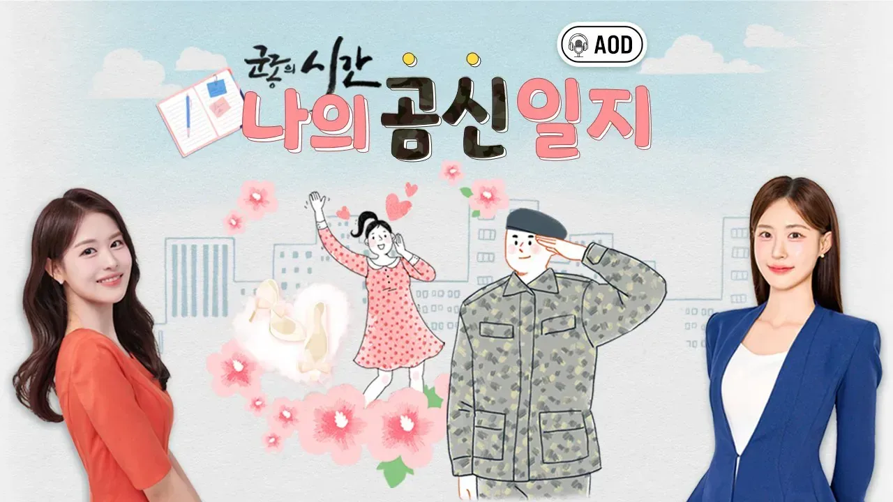 20대 커플사이에서 어느순간 사라지기 시작한 것.jpg