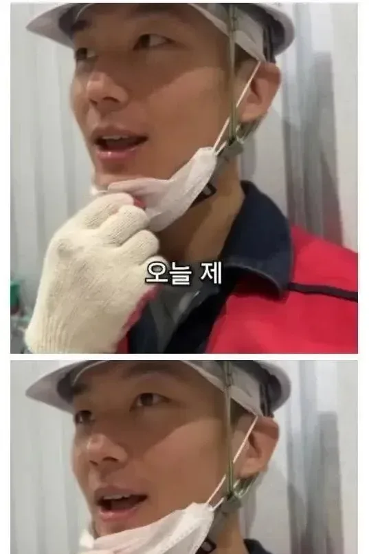 보조 배터리가 필수인 직업.jpg