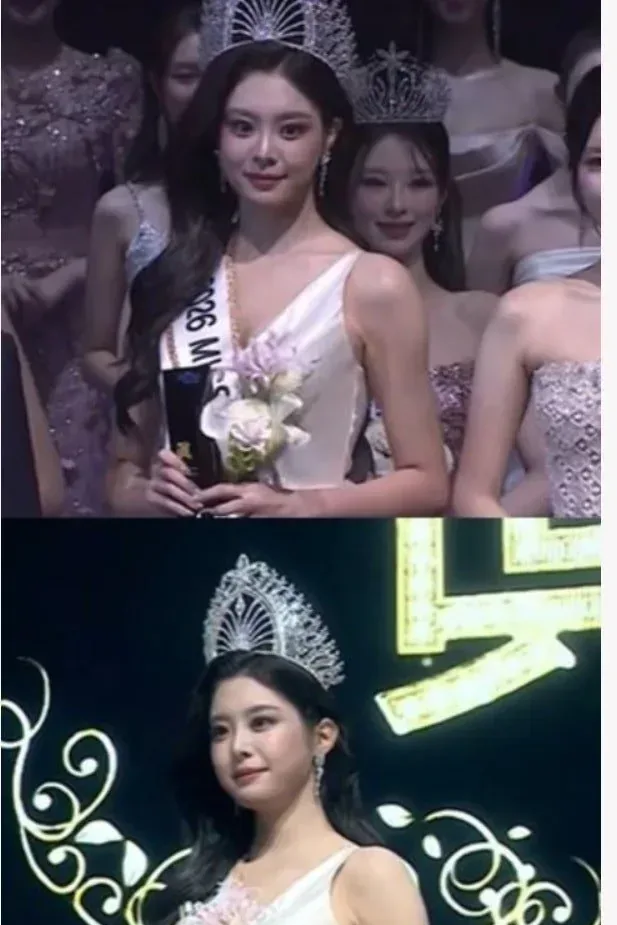 2026 미스코리아 진