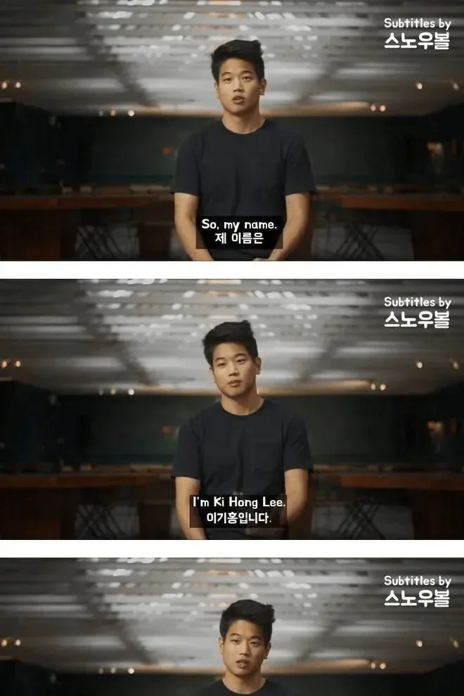 어느 한국계 미국인 배우가 개명을 하지 않는 이유.jpg