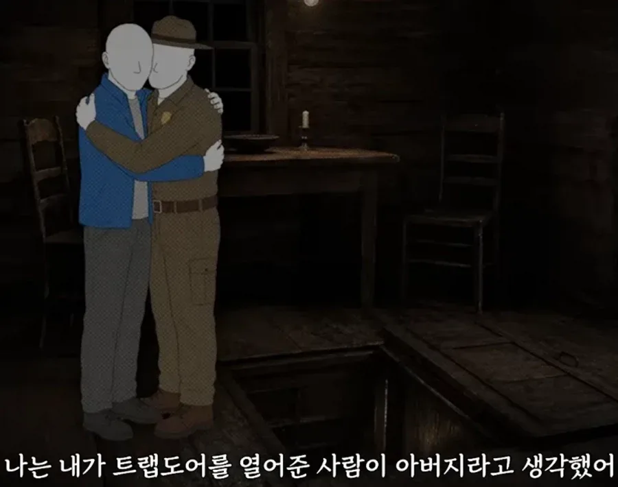 레딧발 실화 괴담은 실제사건일 가능성이 매우 높음