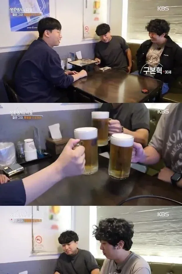 통풍이 와도 참을수 없는 맛있는거