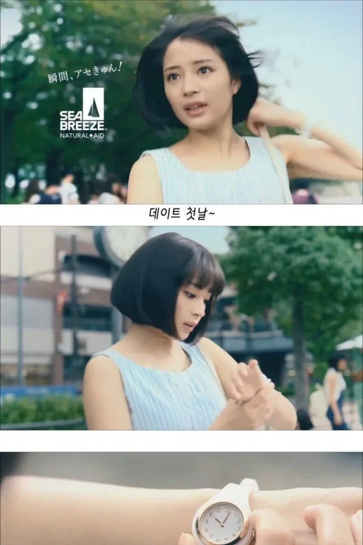 지각하면 받게되는 벌칙
