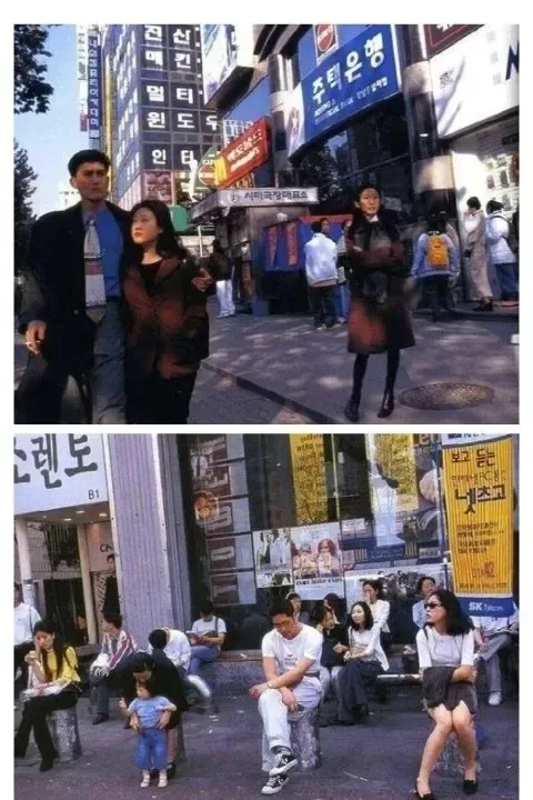 폰없던 시절, 약속하고 사람 기다리던 모습 .jpg