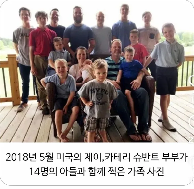 딸을 바랬던 어느 부부의 최후...jpg