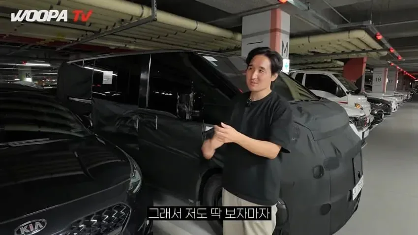 기아 PV7 위장막 실물.....jpg