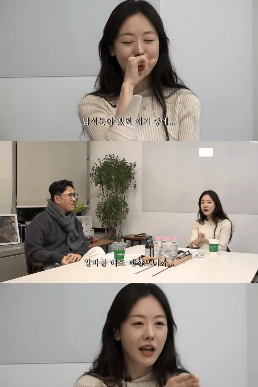 요즘 결혼시장에서 남자들이 피한다는 여자 직업.jpg