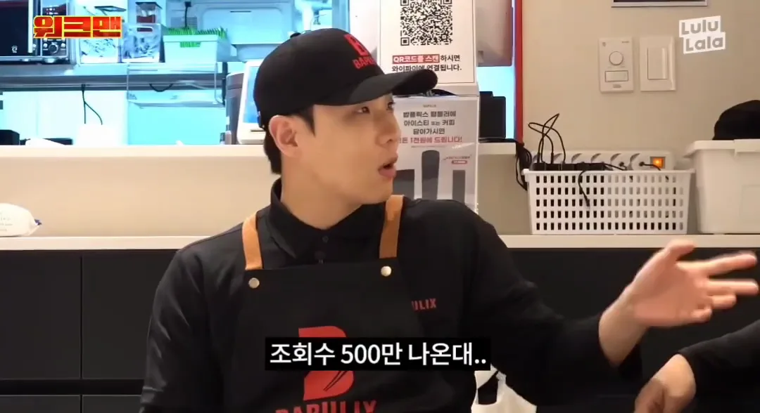 50억 줘도 누드모델 안한다.