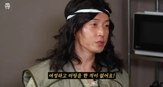 허경환 "양상국, 같이 미팅한 적 없는데 나보다 인기 많았다고...리그가 달라" [RE:뷰]