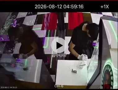 촉법이 근황