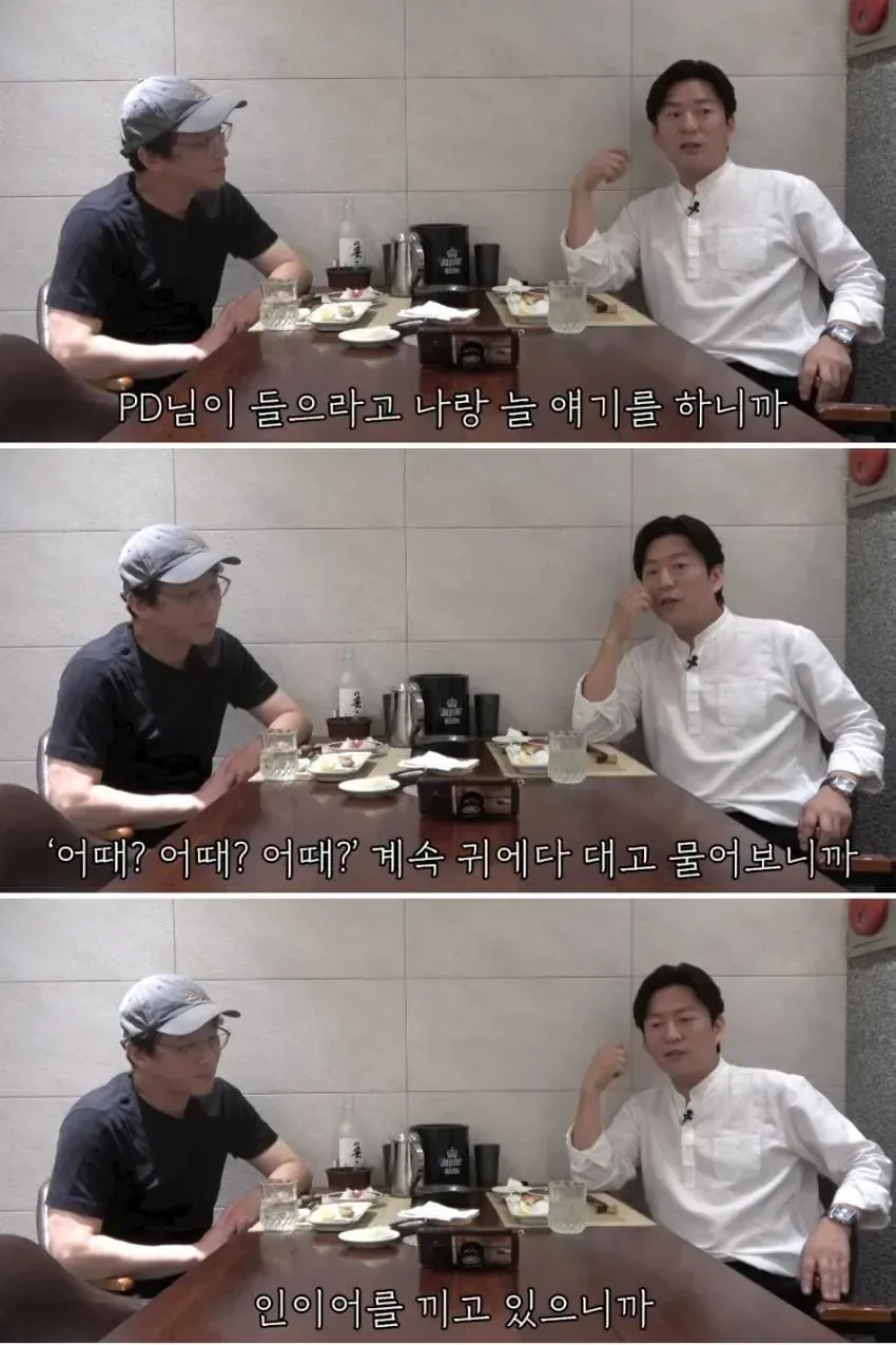 강레오가 조림핑 음식 처음 먹고 한 말..jpg