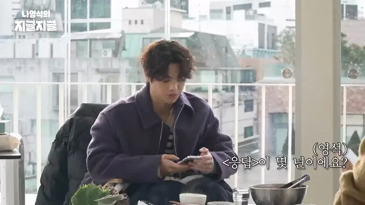 나영석이 얘기하는 tvN의 전설적인 드라마