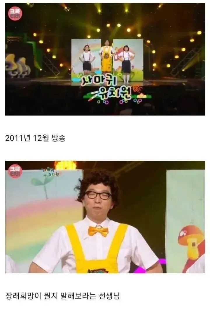 서울 전세가 평균 2억3천 시절.jpg