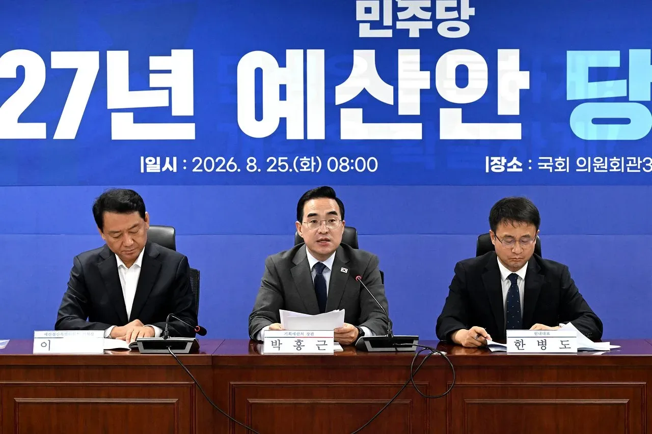 속보]당정 "지방국립대 등록금 전액 지원, 전기차 보조금 역대 최대