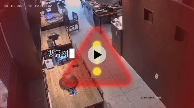 갑자기 죽을뻔한 직원