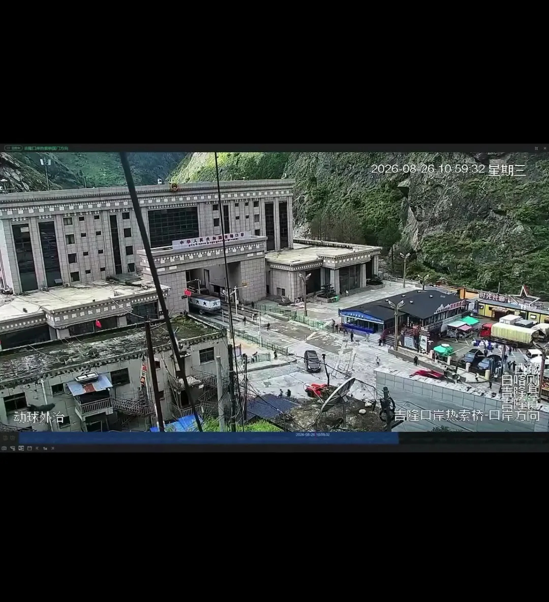 혐)오늘자 티벳 대규모 산사태 두번째.mp4