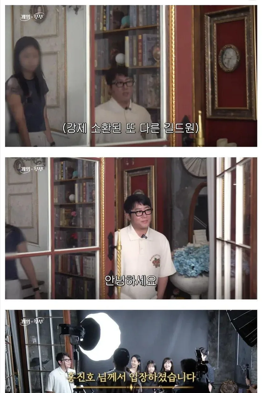 임과 가족사진을 찍는 콩