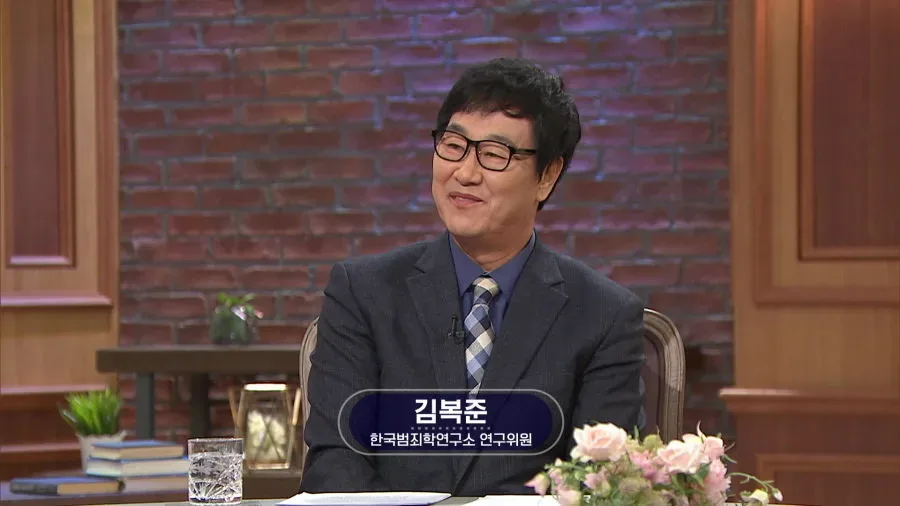 형사출신 현직 범죄학 연구자가 보는 제주 장미란씨 사건.jpg