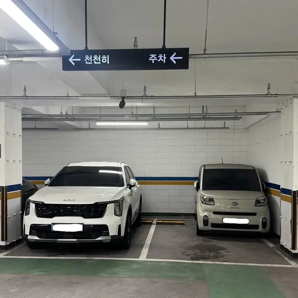 매너주차