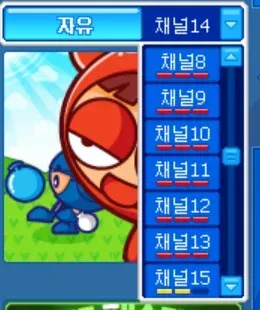 내일 섭종하는 게임 근황