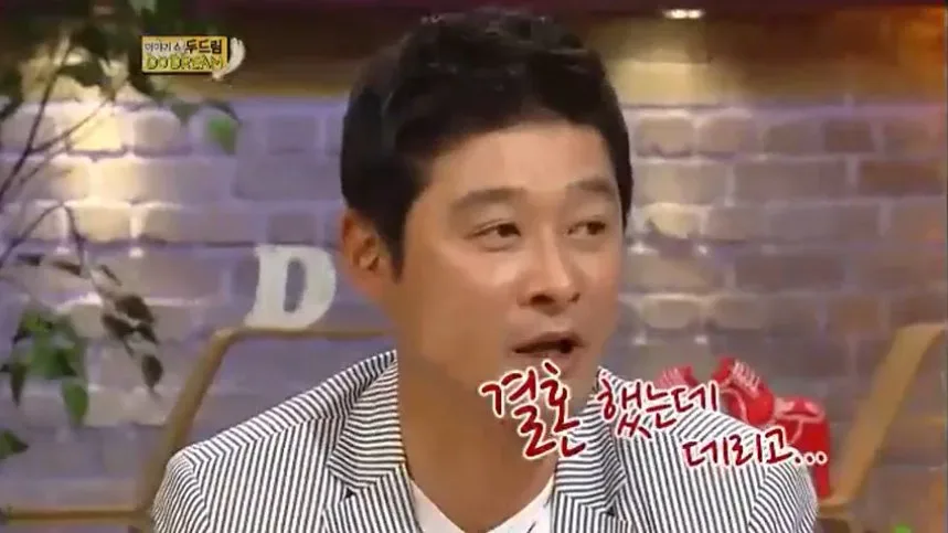 이종범, 장나라 고화질...gif