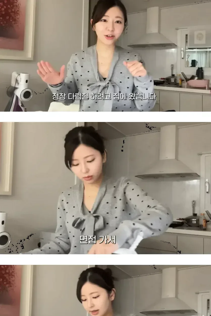 한국 남자친구가 답답하다는 일본 여성