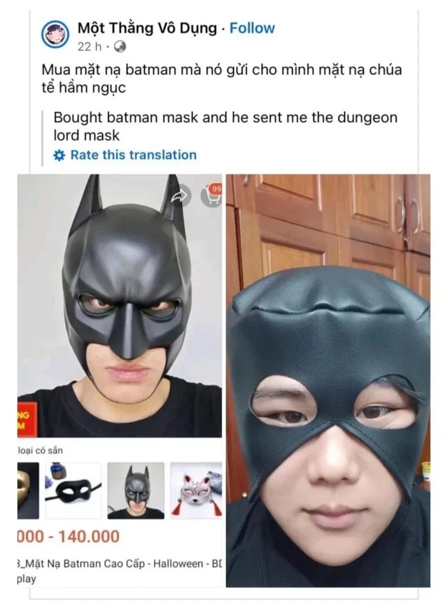 "테무산 배트맨 마스크"