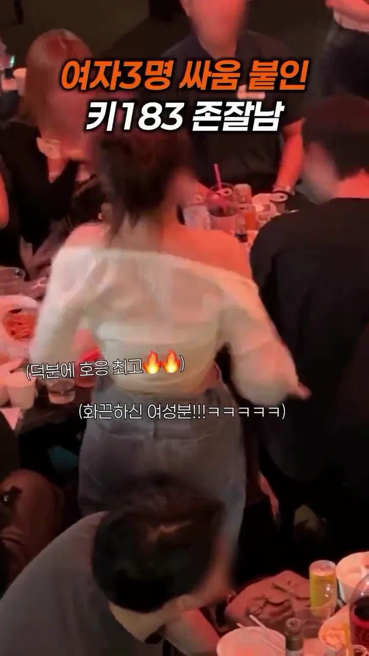 183 존잘남의 일상.mp4