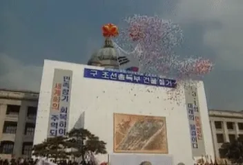 야 일본이 돈준다고 총독부 건물 냅두라는데?
