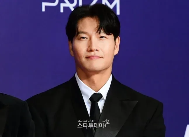 김종국, 주식 모른다더니 수익률 400%…“삼성전자 5만원 때 매수”