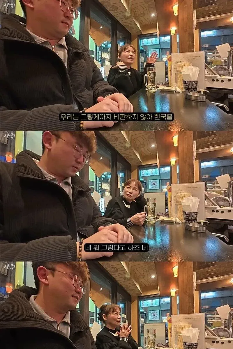 한국 사람들은 왜 일본을 싫어하는거야?
