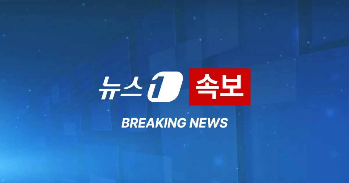 [속보] 日다카이치, 야스쿠니 공물 봉납…자민당 지도부 단체참배