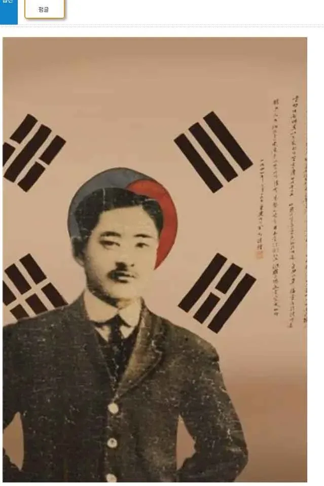 한반도 역사상 최강의 총잡이