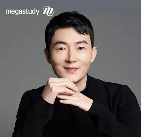 현우진, ‘현직 교사와 문항 거래’ 1심서 무죄