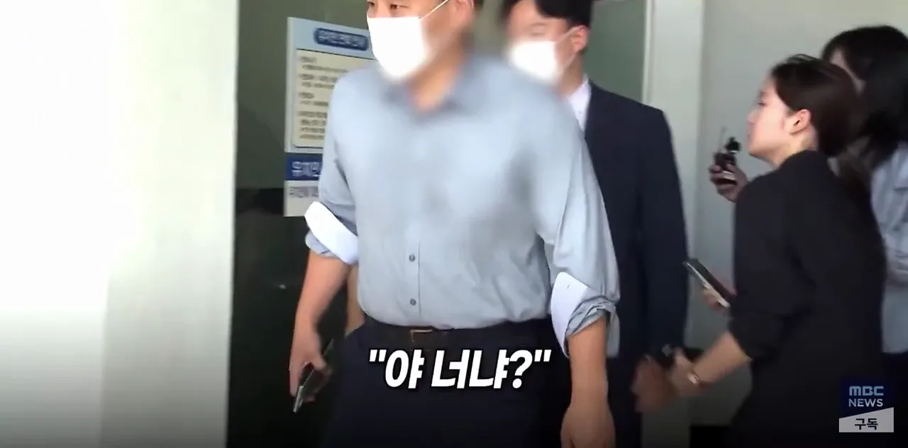 석방 조치후 도망치는 제주 경찰