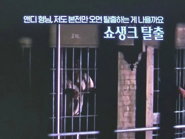 크게 물린듯한 ocn직원