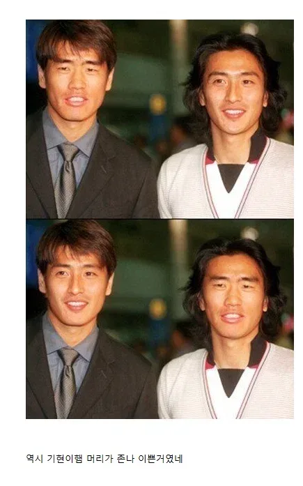 남자 헤어스타일링의 중요성.jpg