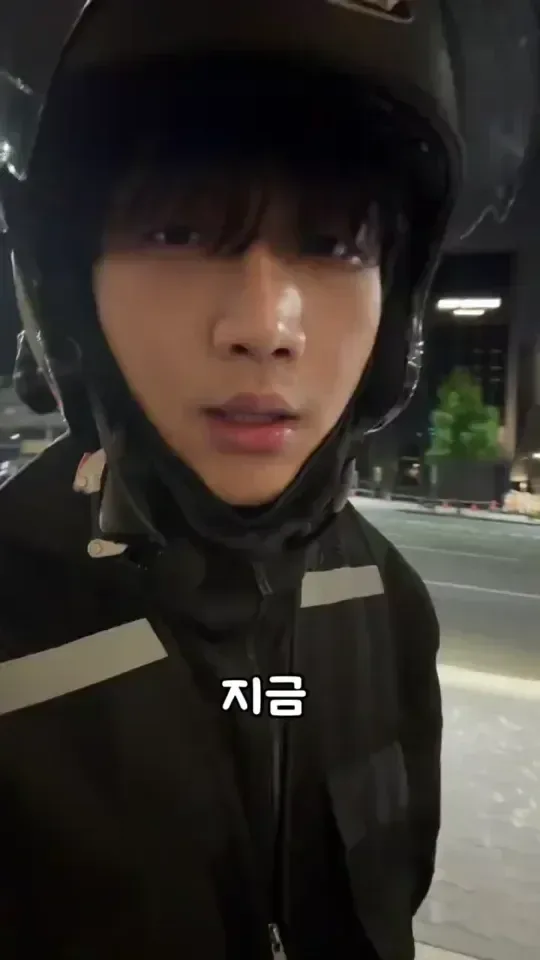 압구정동에 배달갔다 놀란 배달원