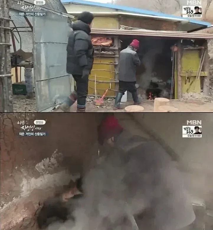 갑자기 고양이를 산채로 솥에 넣는 나는 자연인이다 방송장면.jpg
